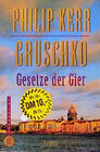 Buchcover Gruschko