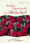 Buchcover Herzliche Segenswünsche zur Silberhochzeit