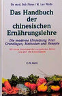 Buchcover Das Handbuch deer chinesischen Ernährungslehre