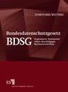 Buchcover Bundesdatenschutzgesetz (BDSG) - Abonnement
