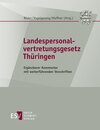 Buchcover Landespersonalvertretungsgesetz Thüringen - Abonnement