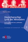 Buchcover Deutschsprachige Lyrik des Mittelalters