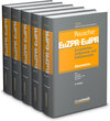 Buchcover Europäisches Zivilprozess- und Kollisionsrecht EuZPR/EuIPR, Bände I-V, Pflichtfortsetzung