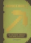 Buchcover Minecraft, Das Einsteiger-Handbuch