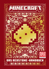Buchcover Minecraft - Das Redstone-Handbuch