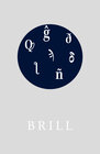 Buchcover Migration