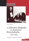Buchcover Die jüdischen Mitglieder der deutschen Wirtschaftselite 1927-1955