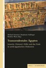 Buchcover Transzendentales Ägypten