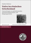 Buchcover Votive im römischen Griechenland