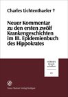Buchcover Neuer Kommentar zu den ersten zwölf Krankengeschichten im III. Epidemienbuch des Hippokrates