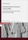 Buchcover Kommunikation, Konsens und Konflikt