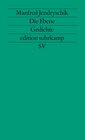 Buchcover Die Ebene