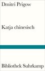 Buchcover Katja chinesisch