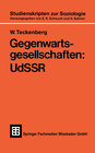 Buchcover Gegenwartsgesellschaften: UdSSR