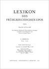 Buchcover Lexikon des frühgriechischen Epos Lfg. 22