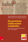 Buchcover Die griechische Gelehrsamkeit in Süditalien