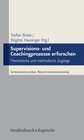 Buchcover Supervisions- und Coachingprozesse erforschen