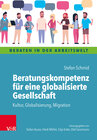 Buchcover Beratungskompetenz für eine globalisierte Gesellschaft