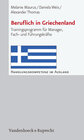 Buchcover Beruflich in Griechenland