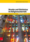 Buchcover Wunder und Gleichnisse im Religionsunterricht