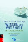 Buchcover Wissen und Weisheit