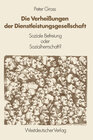 Buchcover Die Verheißungen der Dienstleistungsgesellschaft