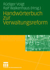 Buchcover Handwörterbuch zur Verwaltungsreform