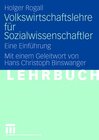 Buchcover Volkswirtschaftslehre für Sozialwissenschaftler