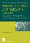 Buchcover Netzwerkanalyse und Netzwerktheorie
