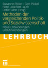 Buchcover Methoden der vergleichenden Politik- und Sozialwissenschaft
