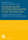 Buchcover Entwicklung des Schriftspracherwerbs in der Grundschule