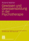 Buchcover Gewissen und Gewissensbildung in der Psychotherapie
