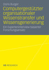 Buchcover Computergestützter organisationaler Wissenstransfer und Wissensgenerierung