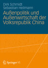 Buchcover Außenpolitik und Außenwirtschaft der Volksrepublik China