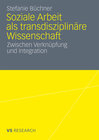 Buchcover Soziale Arbeit als transdiziplinäre Wissenschaft