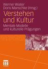 Buchcover Verstehen und Kultur