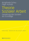 Buchcover Theorie Sozialer Arbeit