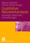 Buchcover Qualitative Netzwerkanalyse
