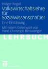 Buchcover Volkswirtschaftslehre für Sozialwissenschaftler