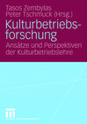 Buchcover Kulturbetriebsforschung