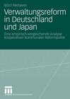 Buchcover Verwaltungsreform in Deutschland und Japan