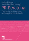 Buchcover PR-Beratung