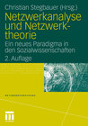 Buchcover Netzwerkanalyse und Netzwerktheorie