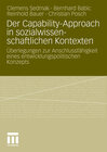 Buchcover Der Capability-Approach in sozialwissenschaftlichen Kontexten