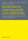 Buchcover Studentische Lebensqualität und Lebensstile