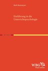 Buchcover Einführung in die Unterrichtspsychologie