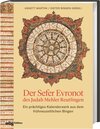 Buchcover Der Sefer Evronot des Judah Mehler Reutlingen