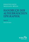 Buchcover Handbuch der althebräischen Epigraphik