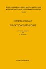 Buchcover Vorlesungen über allgemeine Funktionentheorie und elliptische Funktionen