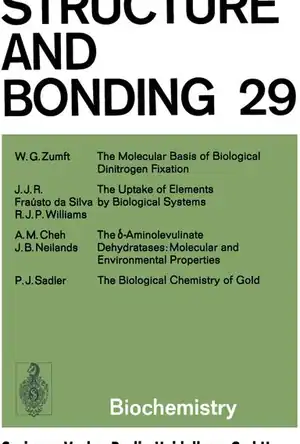 Buchcover ISBN 9783540078869